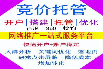 某品牌通过百度信息流推广实现销售翻倍